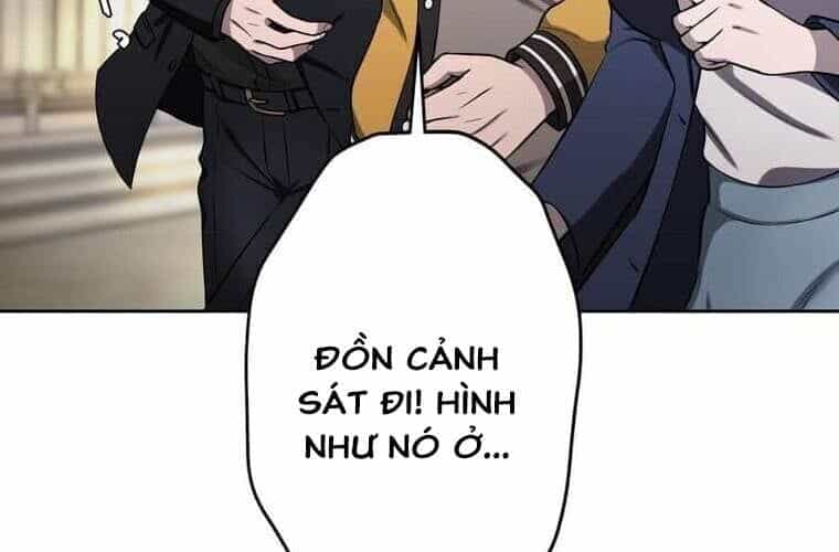 Giáo Viên Ác Quỷ Saiko - Chương 104 - ảnh 24