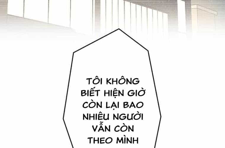 Giáo Viên Ác Quỷ Saiko - Chương 104 - ảnh 45
