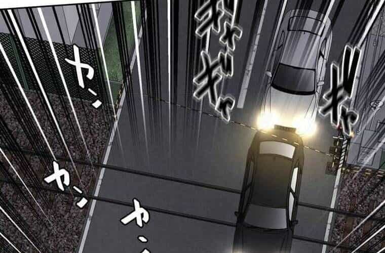 Giáo Viên Ác Quỷ Saiko - Chương 106 - ảnh 240