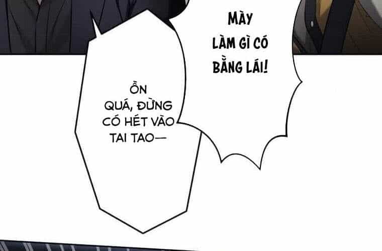 Giáo Viên Ác Quỷ Saiko - Chương 106 - ảnh 63