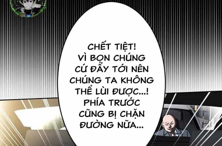 Giáo Viên Ác Quỷ Saiko - Chương 107 - ảnh 14
