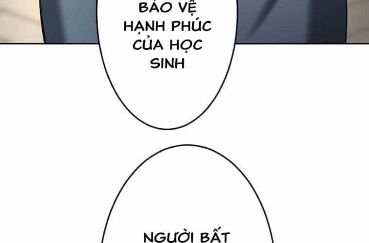 Giáo Viên Ác Quỷ Saiko - Chương 107 - ảnh 236
