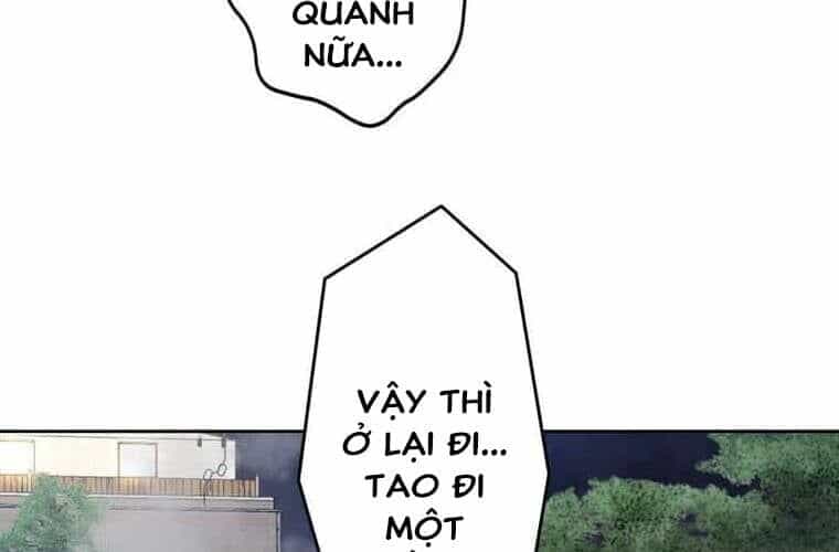 Giáo Viên Ác Quỷ Saiko - Chương 107 - ảnh 68