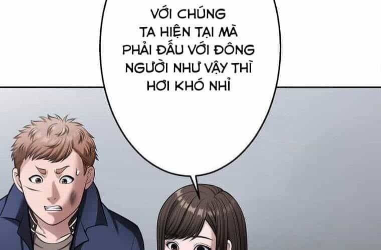Giáo Viên Ác Quỷ Saiko - Chương 109 - ảnh 63