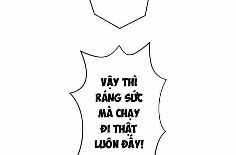 Giáo Viên Ác Quỷ Saiko - Chương 109 - ảnh 76