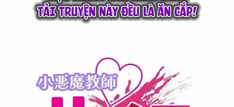 Giáo Viên Ác Quỷ Saiko - Chương 11 - ảnh 55