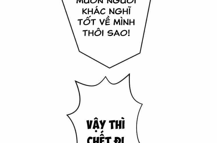 Giáo Viên Ác Quỷ Saiko - Chương 110 - ảnh 75