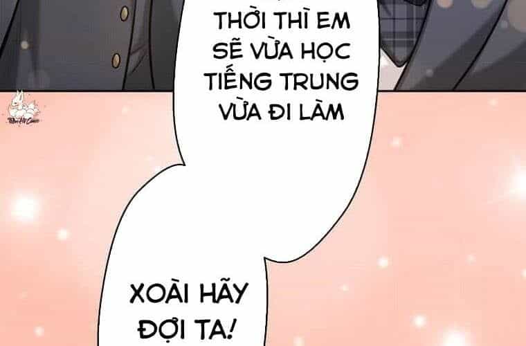 Giáo Viên Ác Quỷ Saiko - Chương 112 - ảnh 32