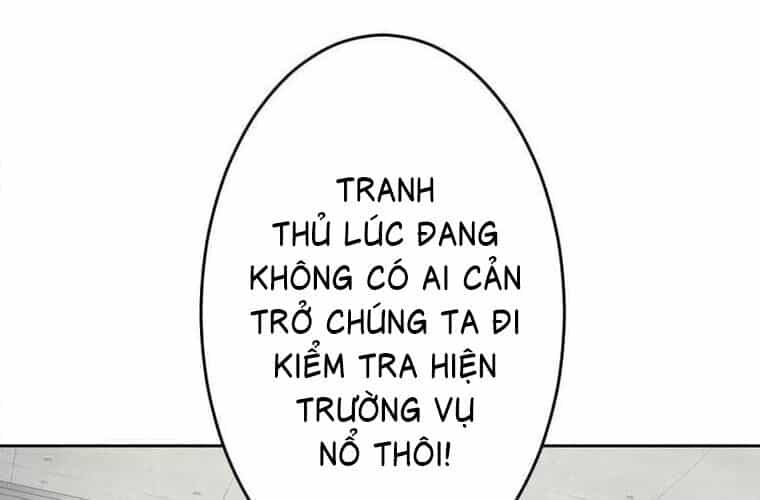 Giáo Viên Ác Quỷ Saiko - Chương 113 - ảnh 111