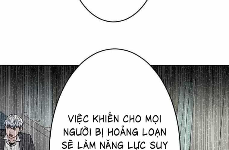 Giáo Viên Ác Quỷ Saiko - Chương 113 - ảnh 201