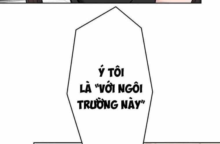 Giáo Viên Ác Quỷ Saiko - Chương 113 - ảnh 221