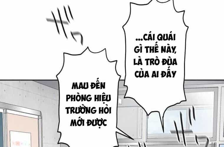 Giáo Viên Ác Quỷ Saiko - Chương 113 - ảnh 23