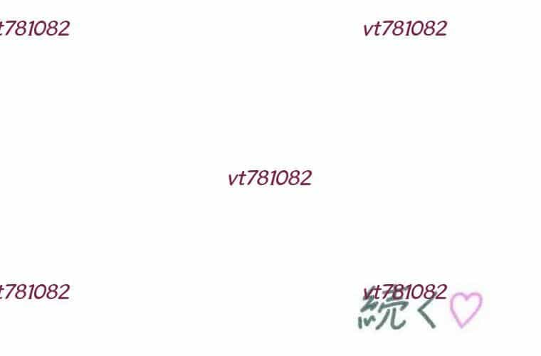 Giáo Viên Ác Quỷ Saiko - Chương 113 - ảnh 289