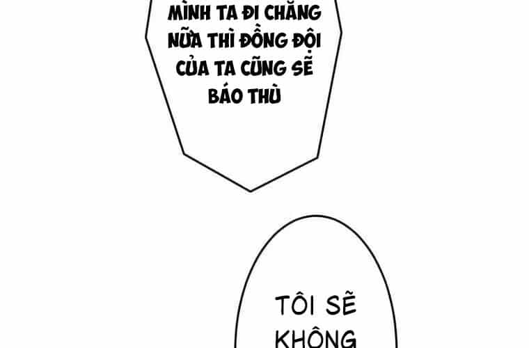 Giáo Viên Ác Quỷ Saiko - Chương 113 - ảnh 66
