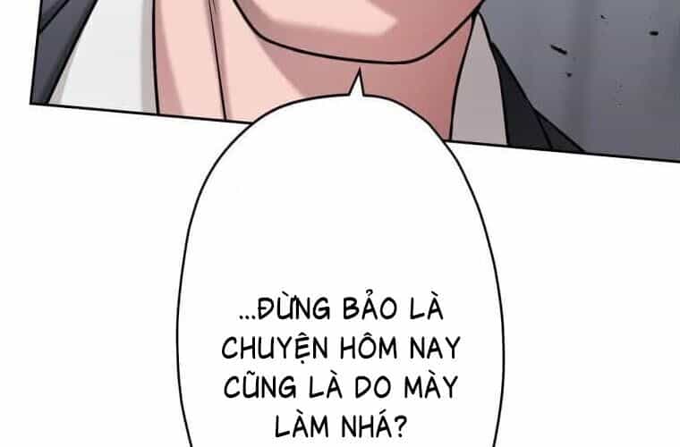 Giáo Viên Ác Quỷ Saiko - Chương 115 - ảnh 119