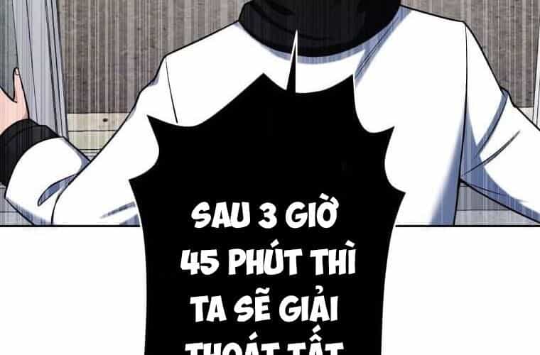 Giáo Viên Ác Quỷ Saiko - Chương 115 - ảnh 204