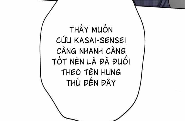 Giáo Viên Ác Quỷ Saiko - Chương 115 - ảnh 97