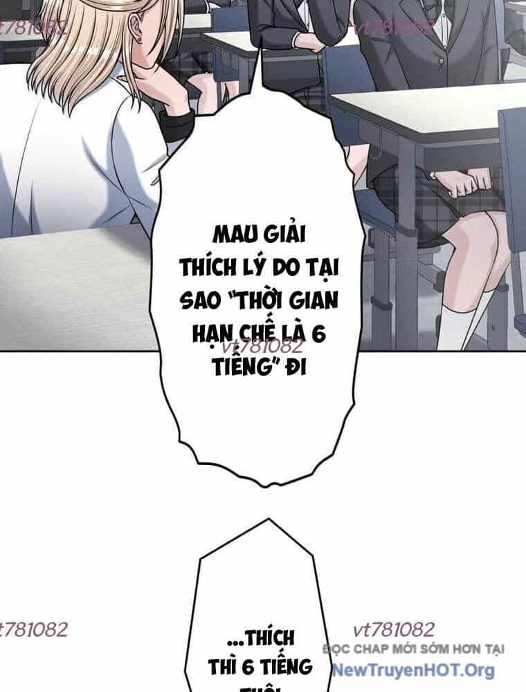 Giáo Viên Ác Quỷ Saiko - Chương 118 - ảnh 75