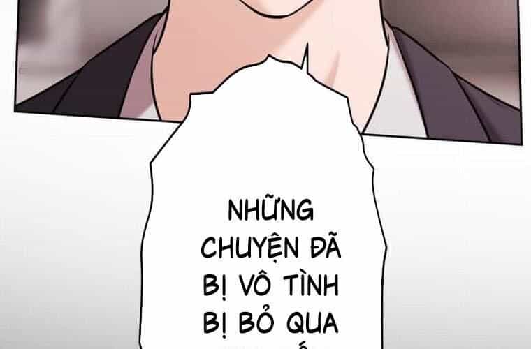 Giáo Viên Ác Quỷ Saiko - Chương 119 - ảnh 231