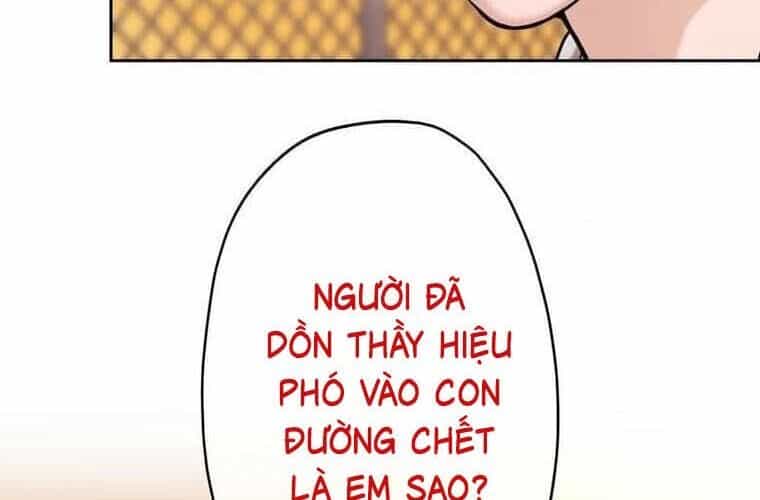 Giáo Viên Ác Quỷ Saiko - Chương 119 - ảnh 79