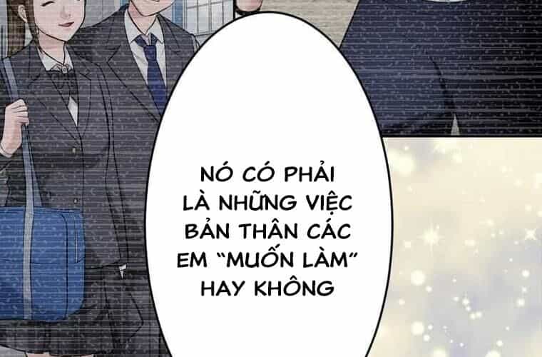 Giáo Viên Ác Quỷ Saiko - Chương 121 - ảnh 130