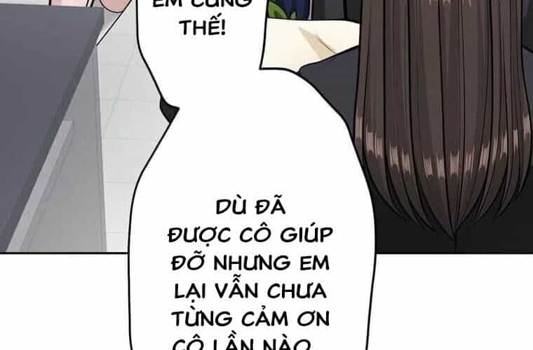 Giáo Viên Ác Quỷ Saiko - Chương 121 - ảnh 185