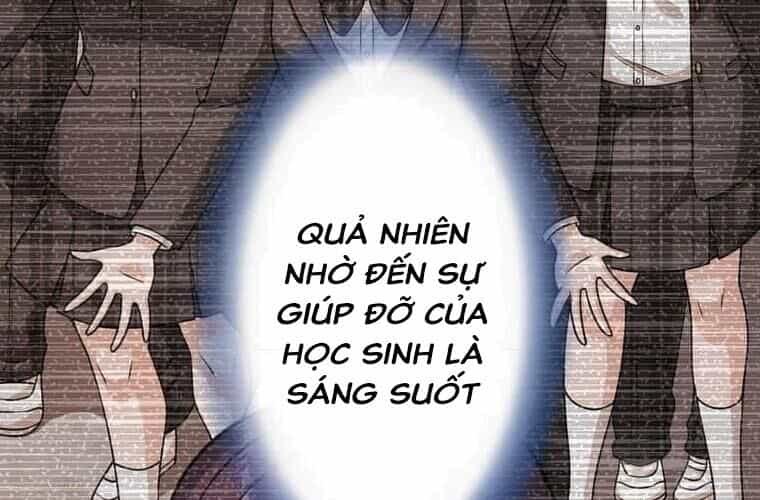 Giáo Viên Ác Quỷ Saiko - Chương 121 - ảnh 67
