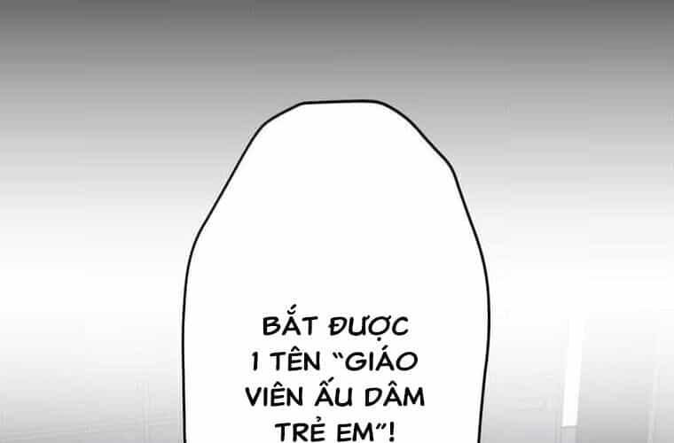 Giáo Viên Ác Quỷ Saiko - Chương 122 - ảnh 197