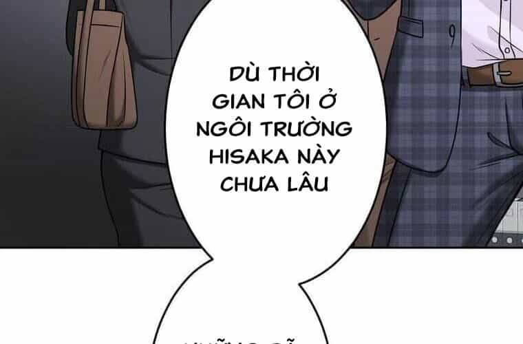 Giáo Viên Ác Quỷ Saiko - Chương 122 - ảnh 27