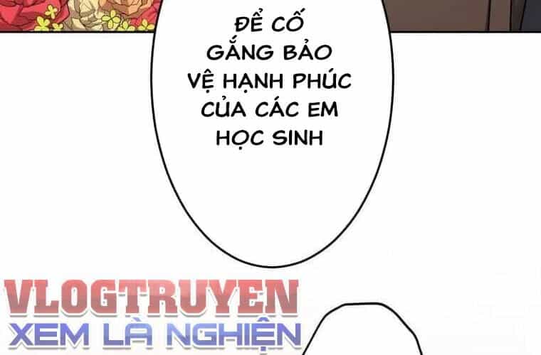 Giáo Viên Ác Quỷ Saiko - Chương 122 - ảnh 32
