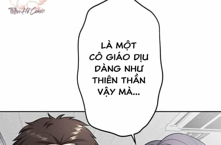 Giáo Viên Ác Quỷ Saiko - Chương 122 - ảnh 53