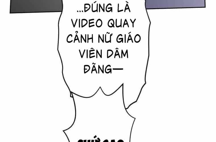 Giáo Viên Ác Quỷ Saiko - Chương 123 - ảnh 215