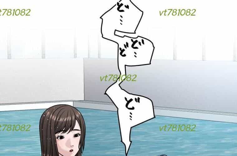 Giáo Viên Ác Quỷ Saiko - Chương 124 - ảnh 147