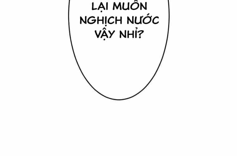 Giáo Viên Ác Quỷ Saiko - Chương 124 - ảnh 181