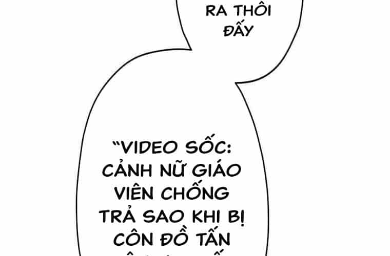 Giáo Viên Ác Quỷ Saiko - Chương 124 - ảnh 206