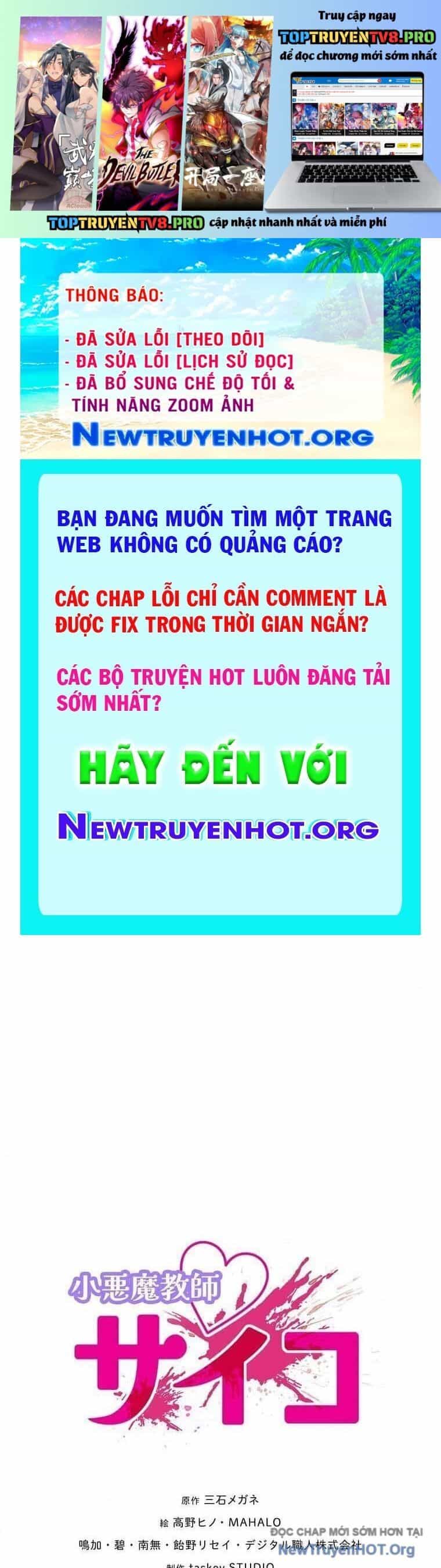 Giáo Viên Ác Quỷ Saiko - Chương 125 - ảnh 2