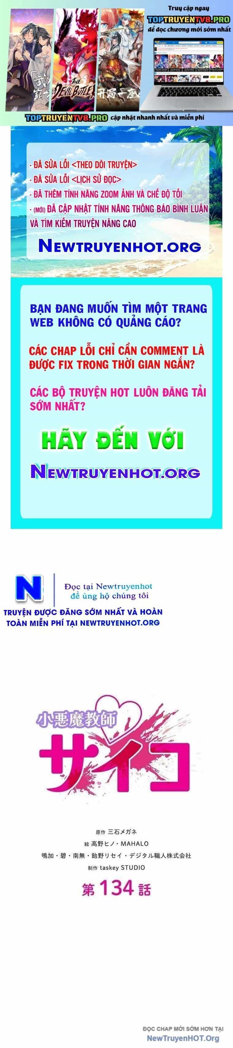 Giáo Viên Ác Quỷ Saiko - Chương 134 - ảnh 2