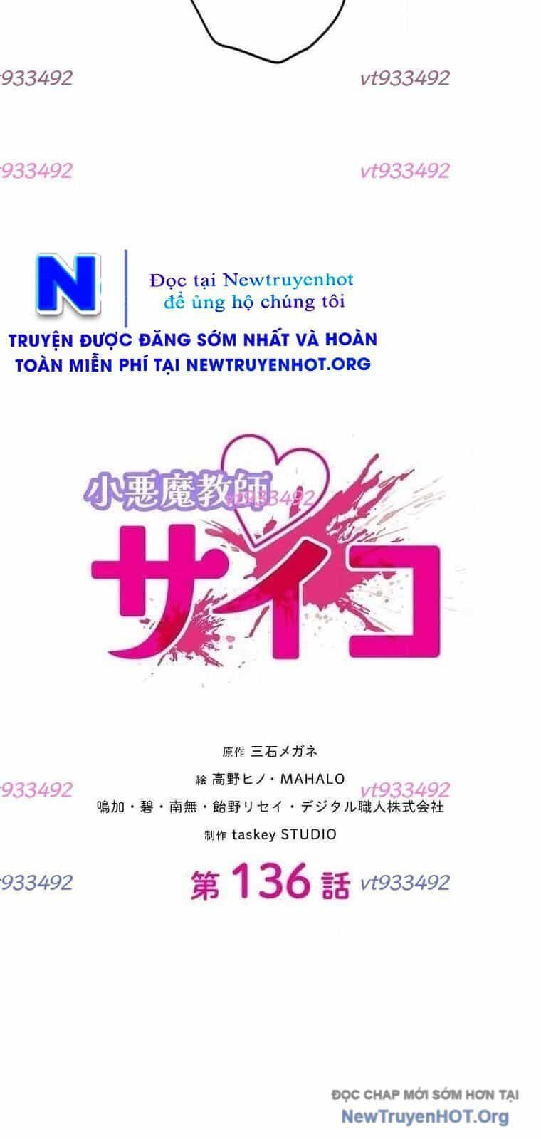 Giáo Viên Ác Quỷ Saiko - Chương 136 - ảnh 5