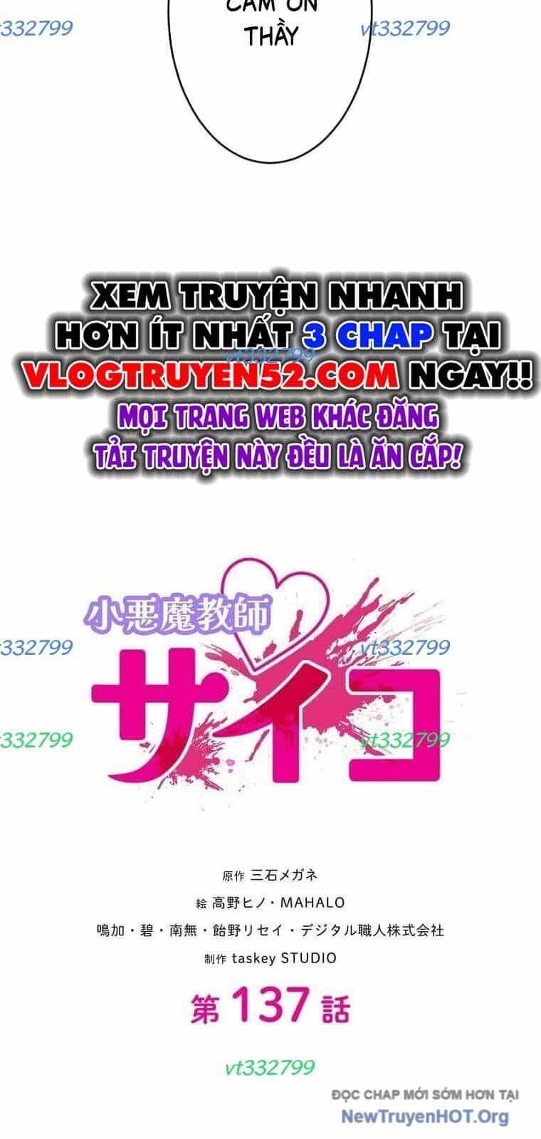 Giáo Viên Ác Quỷ Saiko - Chương 137 - ảnh 6