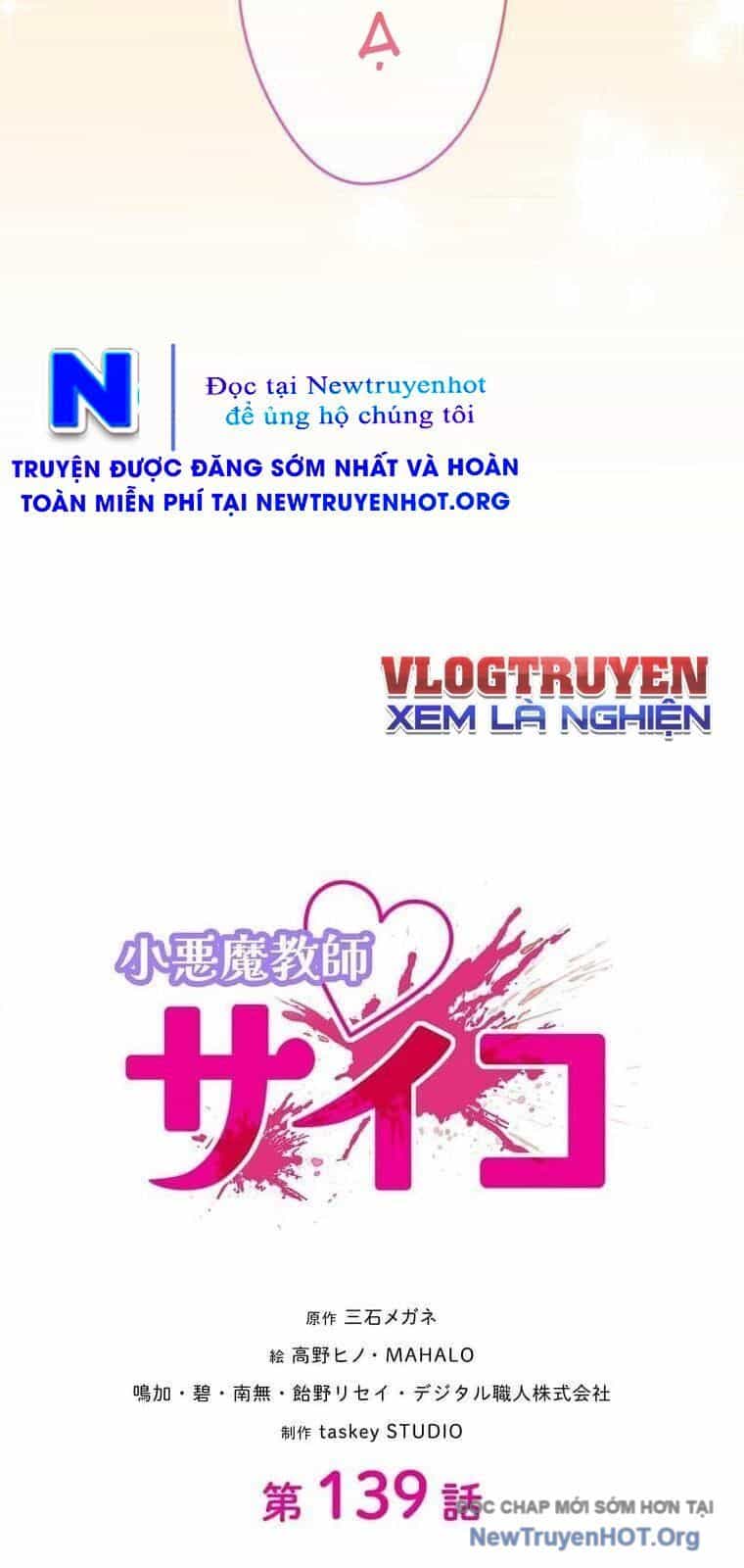 Giáo Viên Ác Quỷ Saiko - Chương 139 - ảnh 24