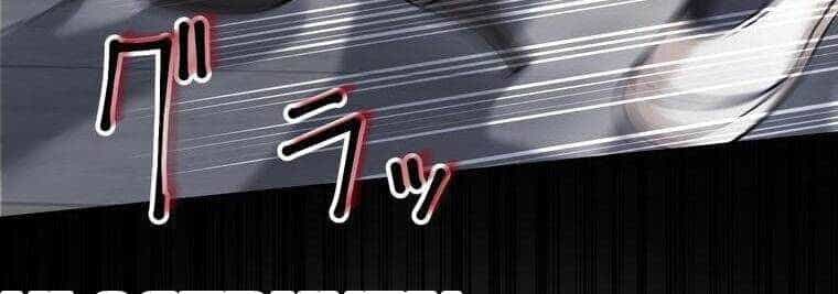 Giáo Viên Ác Quỷ Saiko - Chương 14 - ảnh 171