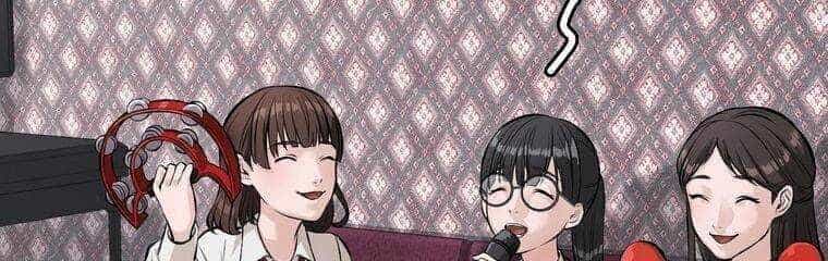 Giáo Viên Ác Quỷ Saiko - Chương 17 - ảnh 16