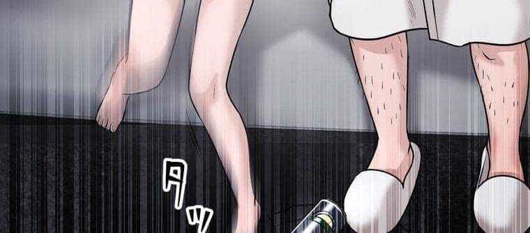 Giáo Viên Ác Quỷ Saiko - Chương 19 - ảnh 277