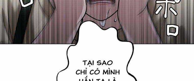 Giáo Viên Ác Quỷ Saiko - Chương 24 - ảnh 275