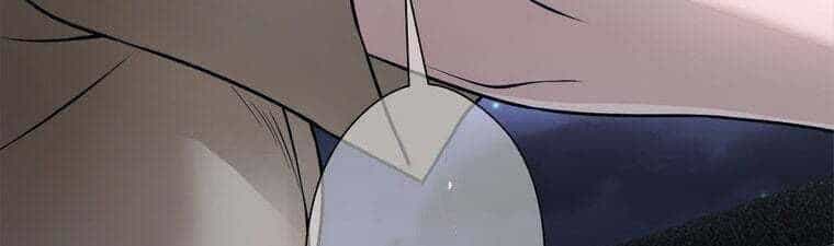Giáo Viên Ác Quỷ Saiko - Chương 26 - ảnh 162