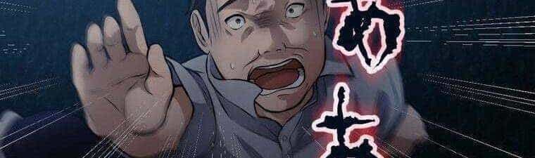 Giáo Viên Ác Quỷ Saiko - Chương 26 - ảnh 196