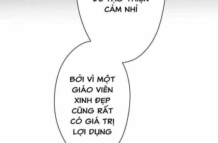Giáo Viên Ác Quỷ Saiko - Chương 31 - ảnh 117
