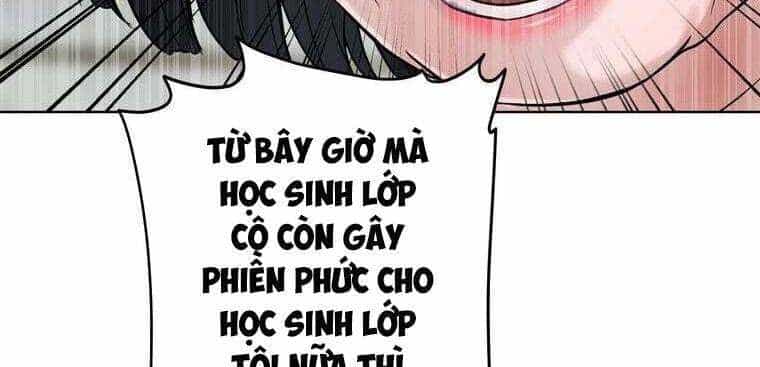 Giáo Viên Ác Quỷ Saiko - Chương 33 - ảnh 222