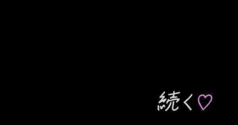Giáo Viên Ác Quỷ Saiko - Chương 35 - ảnh 179