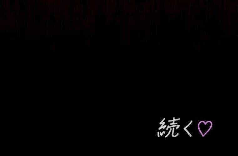 Giáo Viên Ác Quỷ Saiko - Chương 36 - ảnh 238